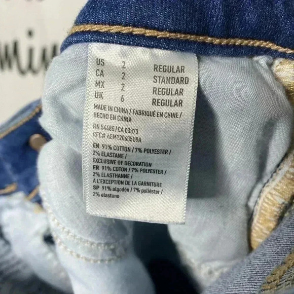 America Eagle Distressed Next Level Stretch X Crop Jegging - Picture 9 of 9